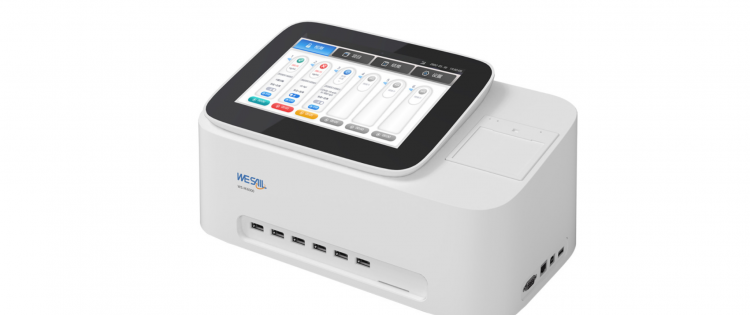 Ws-Mi6000: L’analizzatore Di Immunofluorescenza Multi-Canale Per Una Diagnostica Più Efficiente